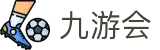 九游会 - J9 - 九游会引领数字化娱乐新时代